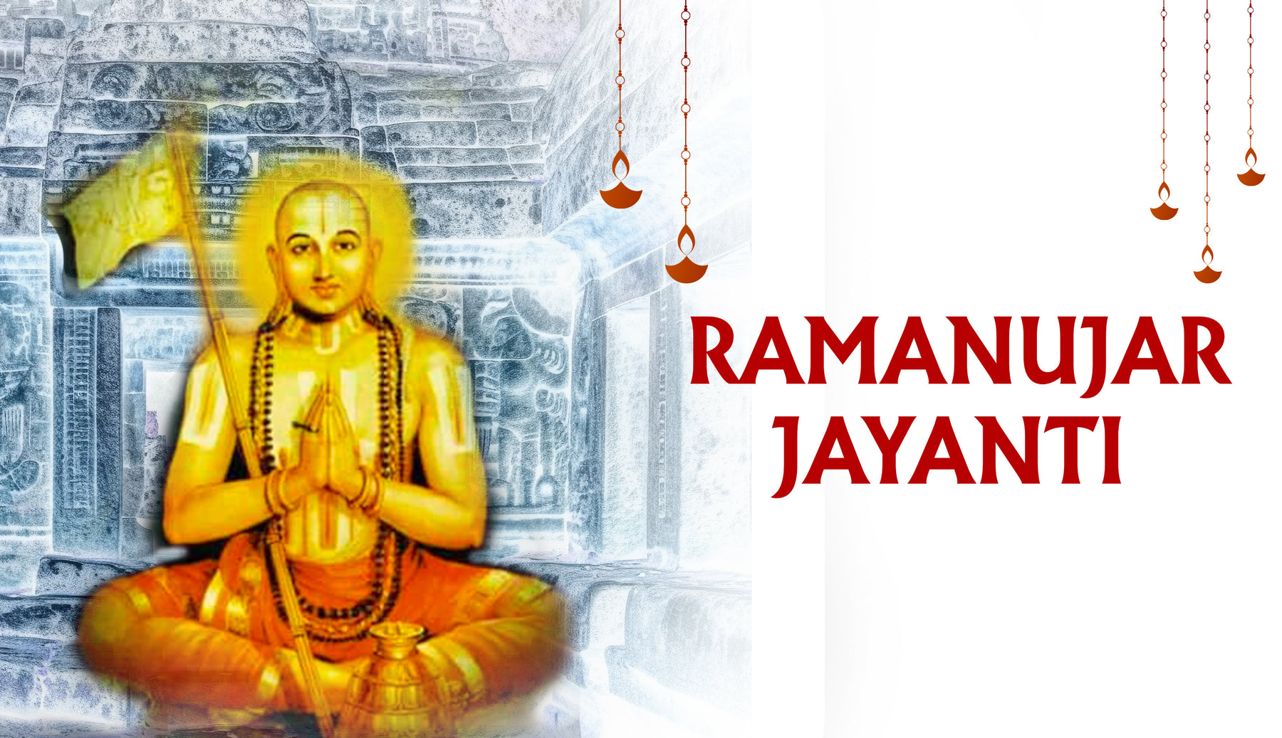 Ramanujar Jayanti