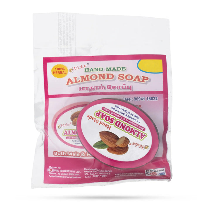 Almond Soap - 75g