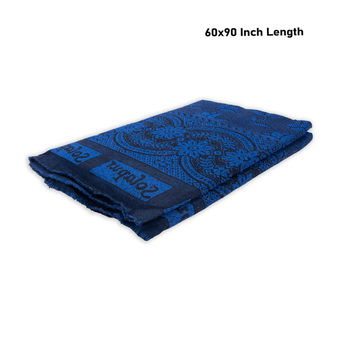 Bedsheet - 60 x 90 Inches |Blanket/ Bed Cover for Home