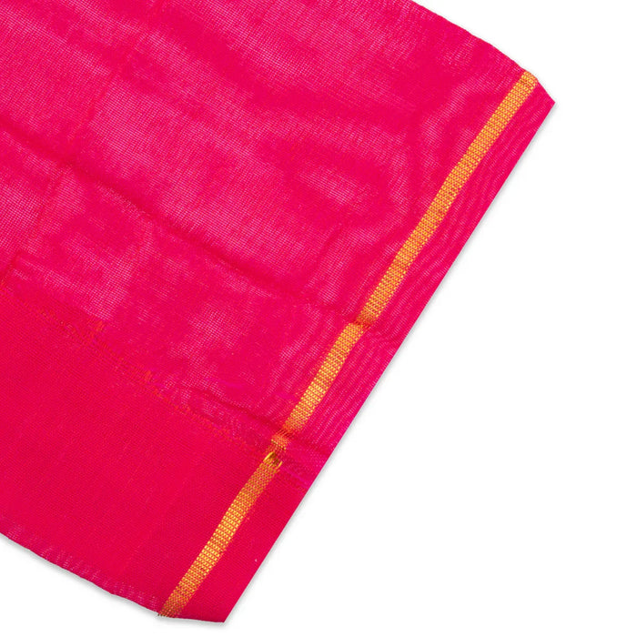 Navagraha Pattu - 3 Yards | Navagraha Pattu/ Navagraha Shanthi Pooja Cloth for Homam