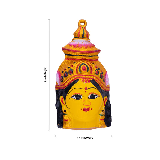 Ammavari Face - 7 x 3.5 Inches | Zinc Vara Lakshmi Face/ Yellow Amman Mugam for Deity/ 120 Gms Approx - Head & Face Accessories