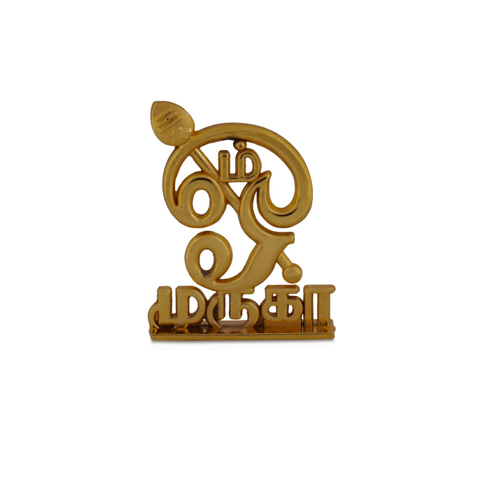 Om Statue - 3 x 2 Inches | Aluminium Tamil Om Stand/ Gold Polish Om Idol for Car Dashboard
