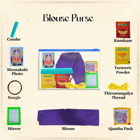 Giri Thamboolam Set | Thambulam Pack/ Sumangali Set/ Return Gift for Navratri - Traditional Gifts