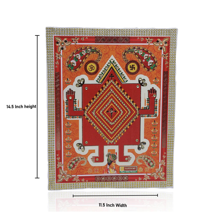 Marriage Rangoli - 14.5 x 11.5 Inches | Marriage Muggulu/ Kolam Design for Floor Decor