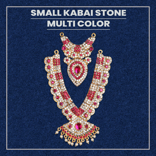 Stone Haram and Necklace Set - 5 x 2 Inches | Haram and Necklace Set/ Multicolour Stone Jewelry/ Jewellery for Deity - Neck & Body Accessories