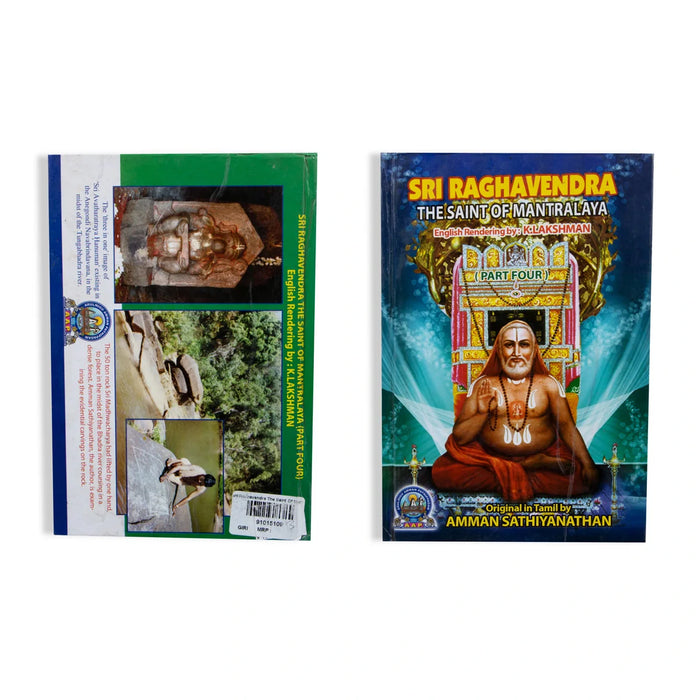 Raghavendra The Saint Of Mantralaya - (Vol - 4) - English