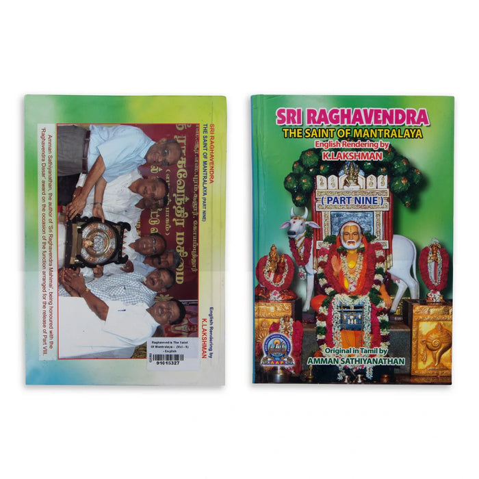 Raghavendra The Saint Of Mantralaya - (Vol - 9) - English
