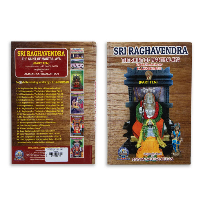 Sri Raghavendra The Saint Of Mantralaya - (Vol - 10) - English