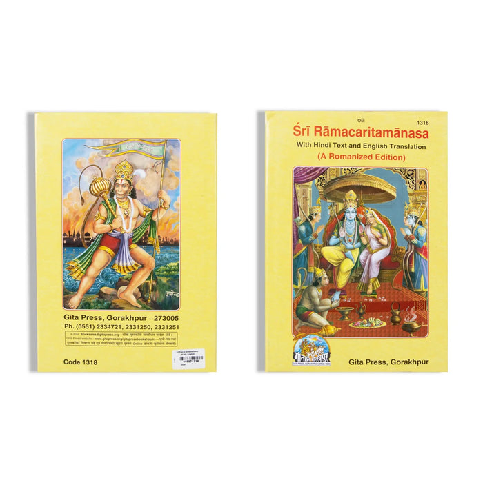 Sri Ramacaritamanasa - Hindi - English