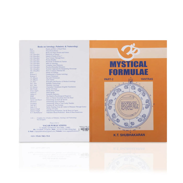 Mystical Formulae - Vol - 2 (Yantras) - English