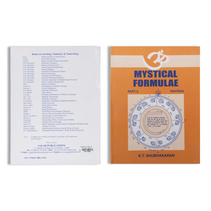 Mystical Formulae - Vol - 2 (Yantras) - English