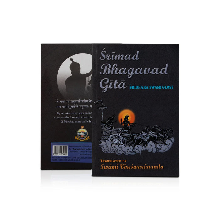 Srimad Bhagavad Gita- Sridhara Swami Glo - English