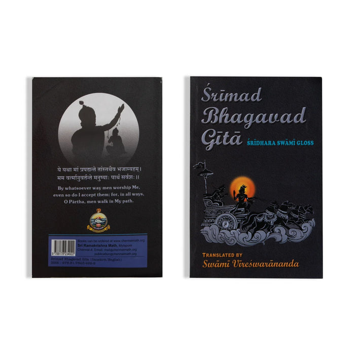 Srimad Bhagavad Gita- Sridhara Swami Glo - English