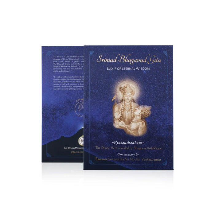 Srimad Bhagavad Gita - 3 Vol Set - SB - English