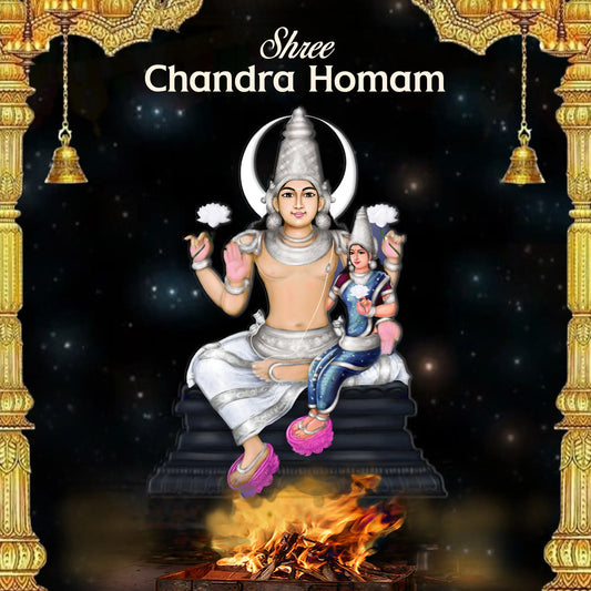 Shree Chandra Homam | Chandra Puja/ Chandra Graha Shanti Homam for Mental Peace And Stability - Homa Services