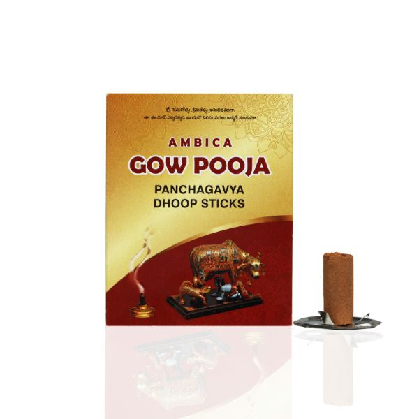 Ambica Cow Pooja Panchagavya Dhoop Sticks - 16 Pcs