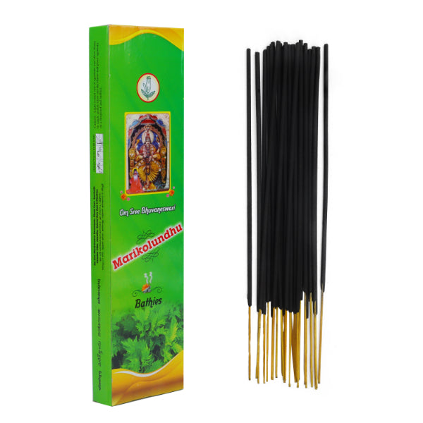 Bhuvaneshwari Puja Incense 20Pcs