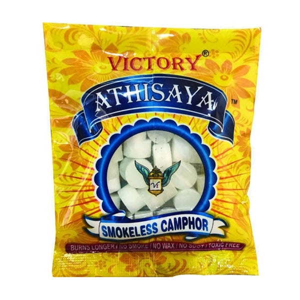 Athisaya Smokeless Camphor 40Gms