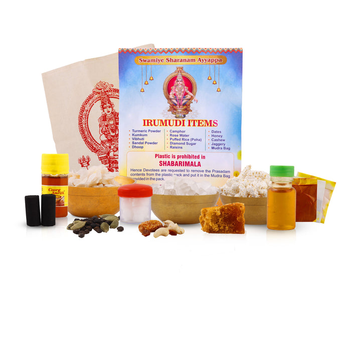 Giri Ayyappa Irumudi Pooja Set | Sabari Mala Pilgrimage Kit for Divine Purpose