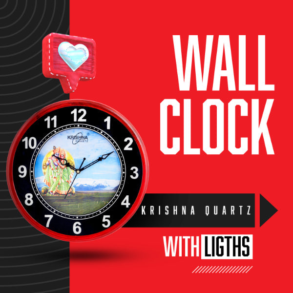 Round Wall Clock - 13 Inches | Analogue Clock/ Analog Wall Clock with Light for Home Decor