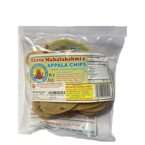 SMS Appala Chips - 100 Gms
