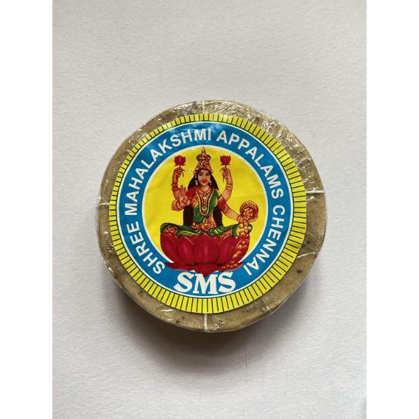 SMS Pepper Appalam - 200 Gms