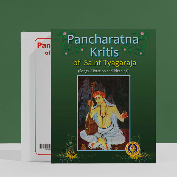 Pancharatna Kritis of Saint Tyagaraja - Songs, Notation & Meaning - English | Music Book