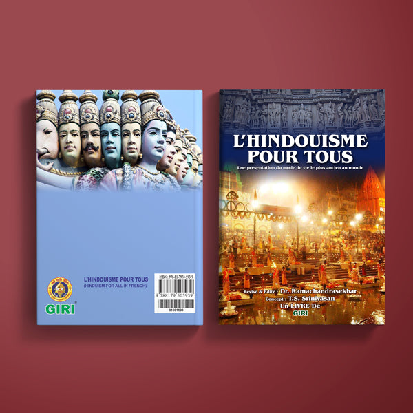 L-Hindouisme Pour Tous - Hinduism For All - French | by Dr. Ramachandrasekhar/ Hindu Religious Book
