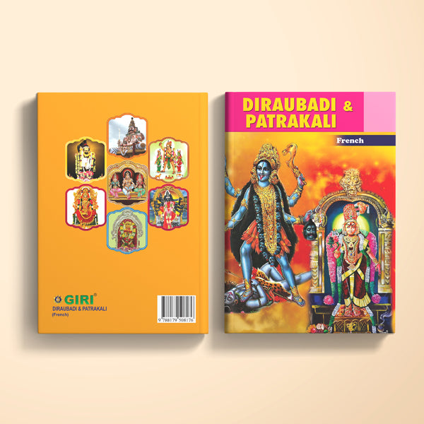 Diraubadi & Patrakali - French | Hindu Religious Book