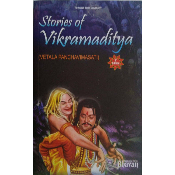 Stories Of Vikramaditya - Vetala - English