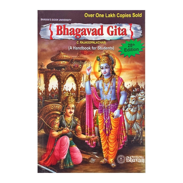Bhagavad Gita - C. Rajagopalachari - Englsih