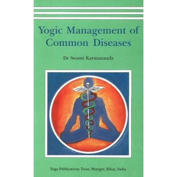 Yogic Management Of Common Diseases - English