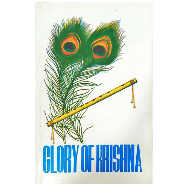 Glory Of Krishna - English