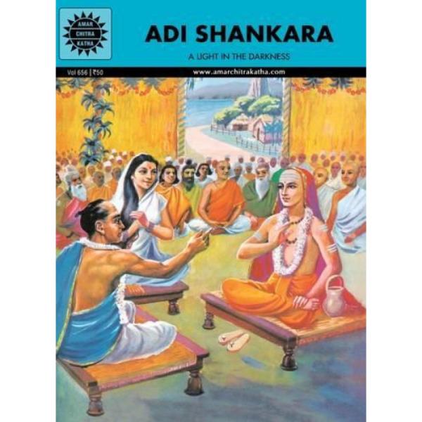 Adi Shankara - English