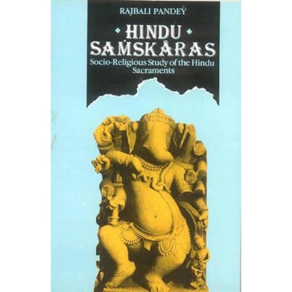 Hindu Samskaras - English