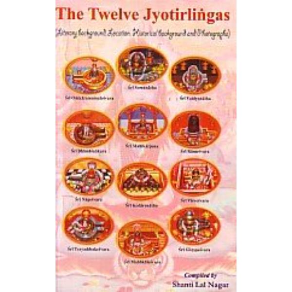 The Twelve Jyotirlingas - Sanskrit - English