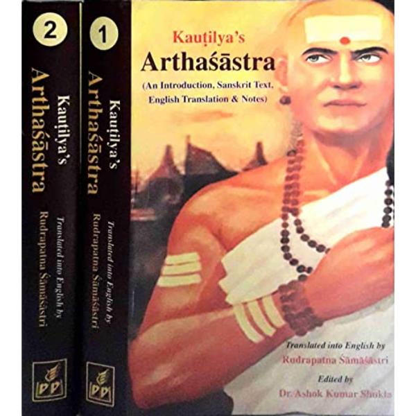 kautilya's Arthasastra - (2 Vols Set) English Translation