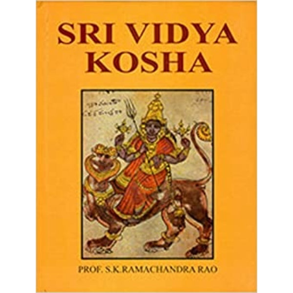 Srividya-Kosa - English - Sanskrit