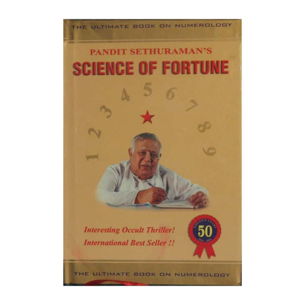 Science Of Fortune - English