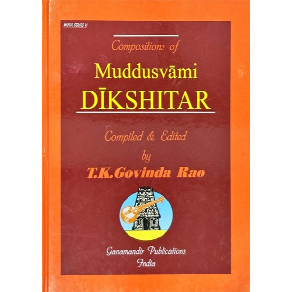 Compositions Of muddusvami Dikshitar - English HB