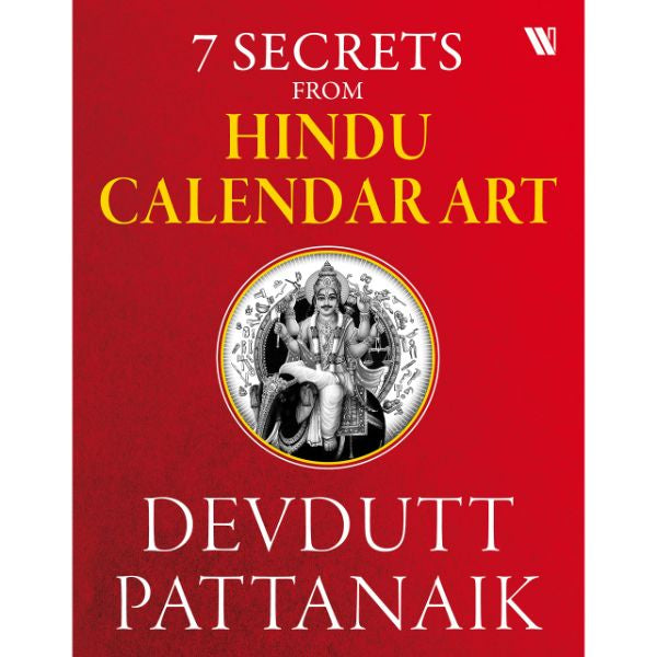 7 Secrets From Hindu Calendar Art - English