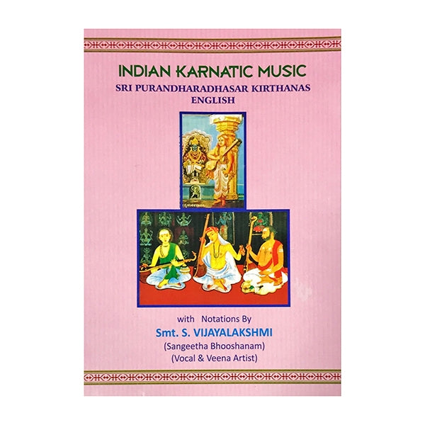 Indian Karnatic Music- Sri Pura...