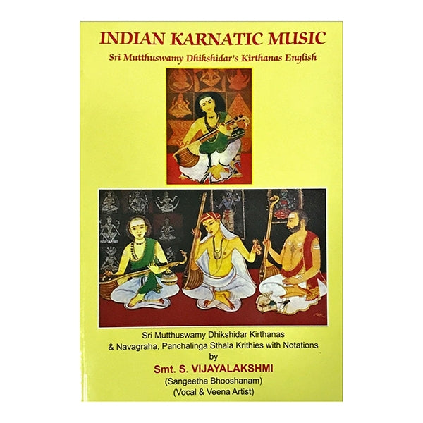 Indian Karnatic Music Sri Mutthuswamy ...kirthanas - English