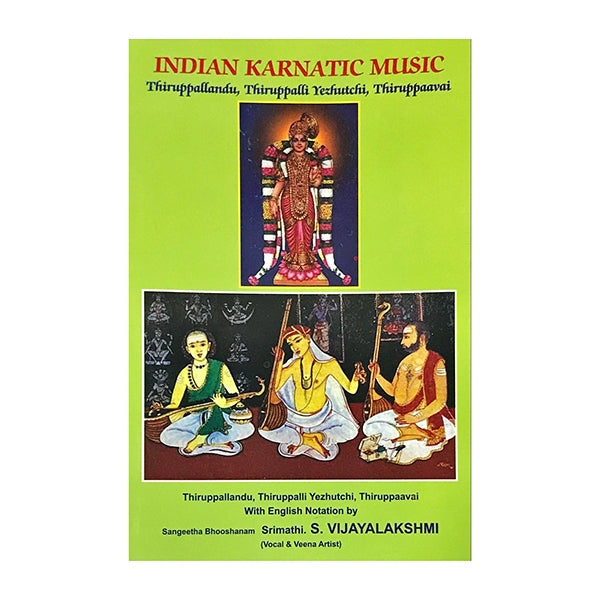 Indian Karnatic Music Thirupallandu,Thiru ...Pavai - English