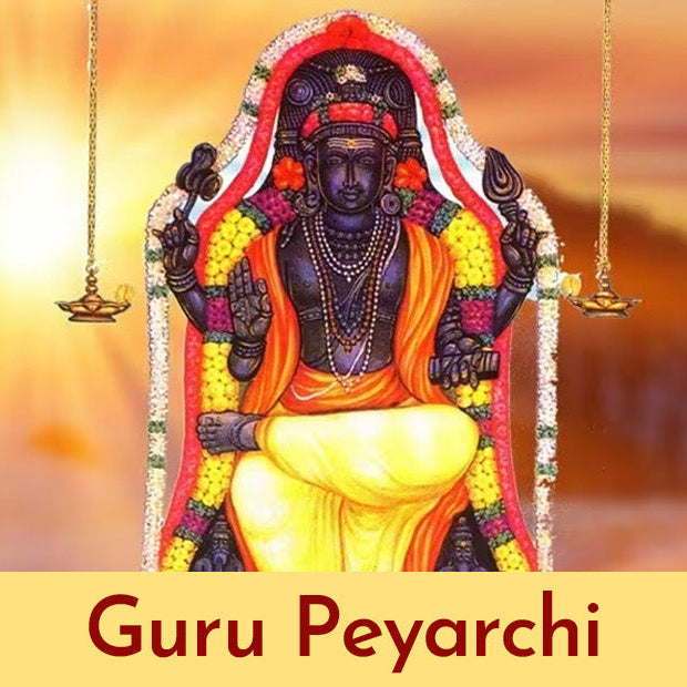 How Will 2025 Guru Peyarchi Impact Your Life in 2025?