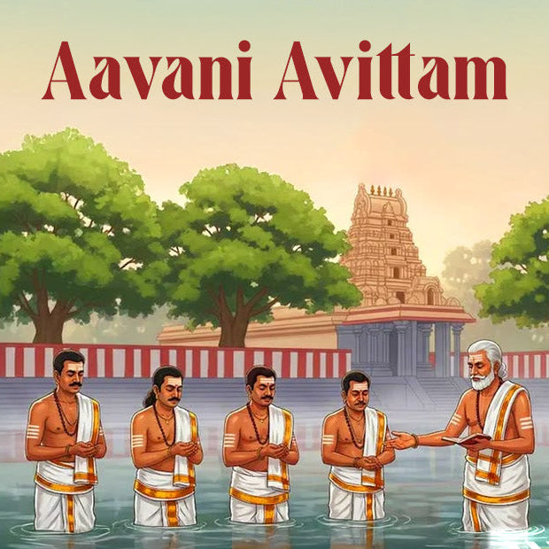Aavani Avittam / Yajur Upakarma: Importance, Rituals and Traditions