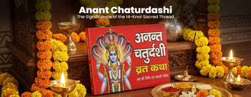 Anant Chaturdashi 2026: The Significance of the 14-Knot Sacred Thread