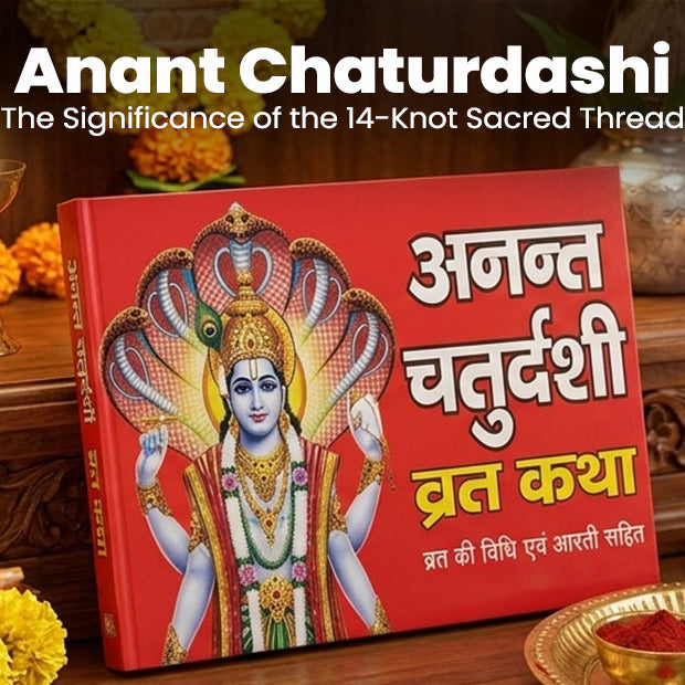 Anant Chaturdashi 2026: The Significance of the 14-Knot Sacred Thread