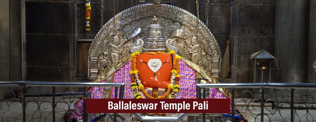 Ashtavinayak Temple Series- Ballaleshwar Temple Pali