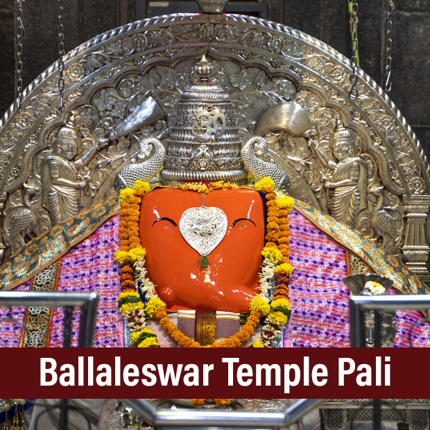 Ashtavinayak Temple Series- Ballaleshwar Temple Pali